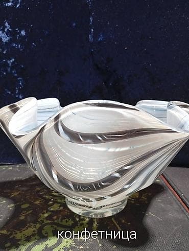 отдам даром все для дома: Отдам по 100 сом каждую
Р-н Алам р-к — 1