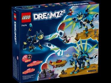 орбизный пистолет цена: Lego Dreamzzz 71476 и и кошка-сова Зиан🦉🐈 Новинка января 2024 Года 🥳 — 5