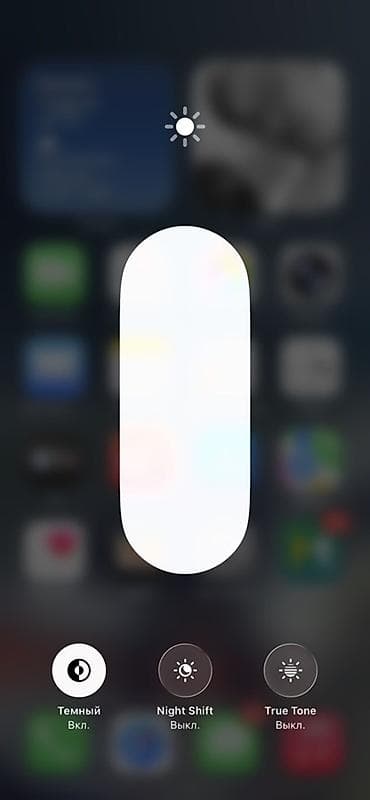 poko x 4 gt: IPhone 11 Pro, 64 ГБ, Space Gray — 5
