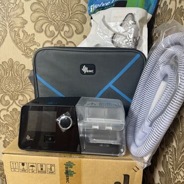 СИПАП - БИПАП аппараты BMC — Ваше здоровое дыхание каждую ночь! at lalafo.kg СИПАП - БИПАП аппараты BMC — Ваше здоровое дыхание каждую ночь!