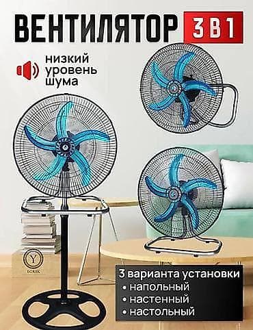 Бесплатная доставка 🚚 Доставка по городу бесплатная Этот