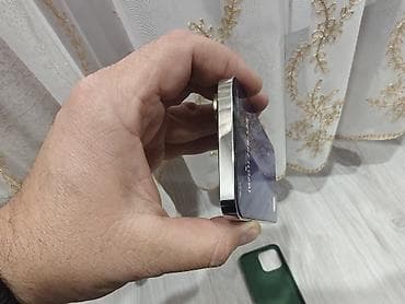 13 iphone бу: IPhone 13 Pro, Б/у, 128 ГБ, Белый, Защитное стекло, Чехол, Коробка, 100 % — 4