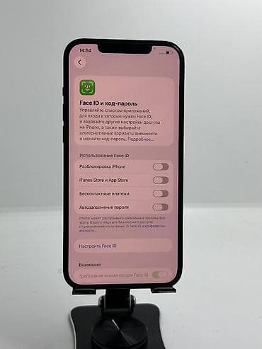 aiphone 13: IPhone 12 Pro Max, Б/у, 128 ГБ, Синий, Защитное стекло, 77 % — 9