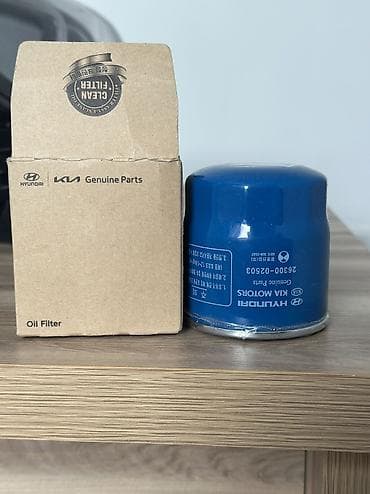 индивидуальные уроки гитары: Комплект тормозных колодок Kia Новый, Оригинал — 4