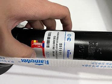 mark: Задний амортизатор Toyota 2009 г., Новый, Оригинал — 2