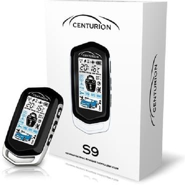 сигнализация охранно пожарная: Сигнализация с автозапуском centurion s9 Модель обладает всем — 1