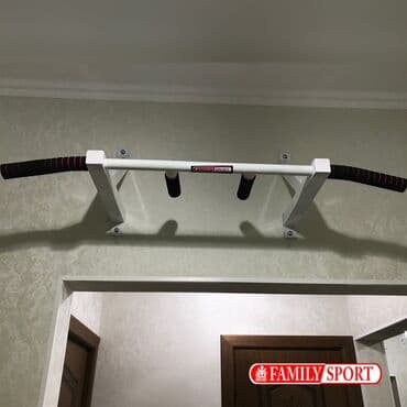 турник с брусьями для дома: Турник, Новый, Бесплатная доставка — 3