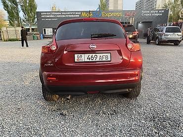 Унаа сатуу: Nissan Juke: 2012 г., 1.6 л, Вариатор, Бензин, Кроссовер — 2