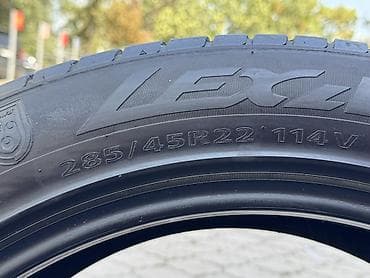 Шины LEXANI 285/45 R22 114V - Размер: 285/45 R22 - Индекс at lalafo.kg Шины LEXANI 285/45 R22 114V - Размер: 285/45 R22 - Индекс