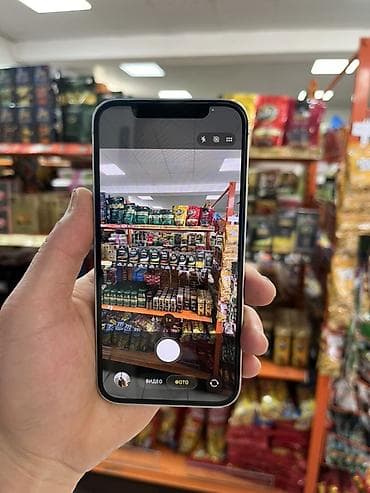 айфон 12pro: IPhone 12 Pro, Б/у, 128 ГБ, Белый, 84 % — 6