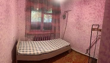 Сдаю квартиру в одном из лучших районов Бишкека)в шаговой доступности