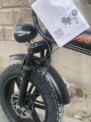 bid e2: Электровелосипед, Новый — 9