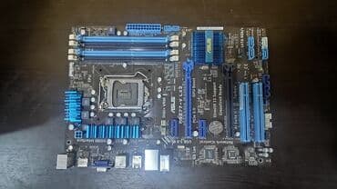 arduino nano: Энелик плата, Колдонулган — 2