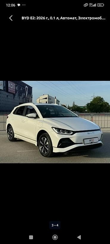 eagle eyes: BYD E2: 2025 г., 0.1 л, Автомат, Электромобиль, Хэтчбэк — 2
