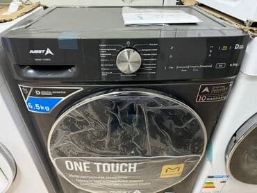 стиральные машины midea: Стиральная машина Avest, Новый, Автомат, До 7 кг, Компактная — 3