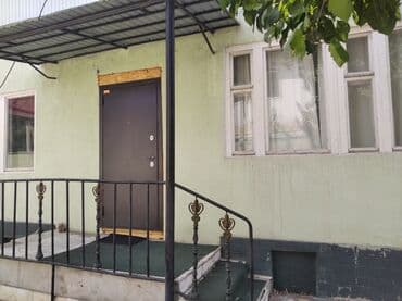 Кызматтар: Дарыгерлер | | Сиделканын кызматтары — 2