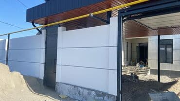 фонтан дома: Утепление фасадов зданий — 7