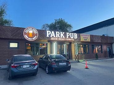 rf 2: | Вывески, Лайтбоксы, Таблички, | Монтаж, Демонтаж, Разработка дизайна — 1