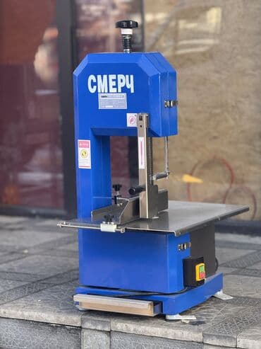 3d принт: Мясорез,косторез — 8