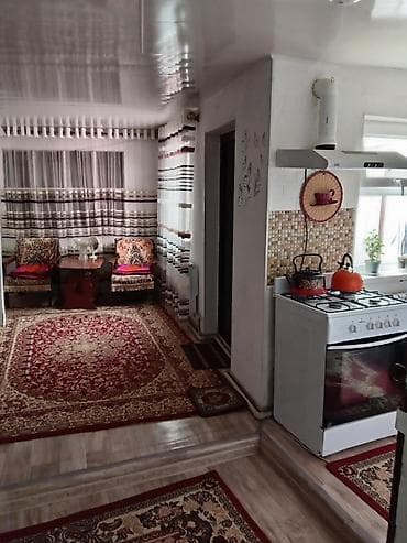 Срочно Срочно Продается дом Участок 🔥🔥🔥 Район: г.ТОКМОК площадь — 8