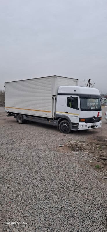 По региону, По городу, с грузчиком