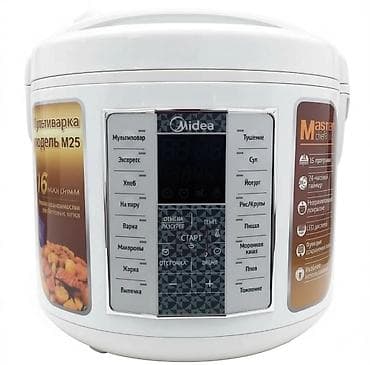 m 51: Мультиварка Midea M25 - Объем чаши: 5 л - Мощность: 860–1020 Вт - 16 — 7