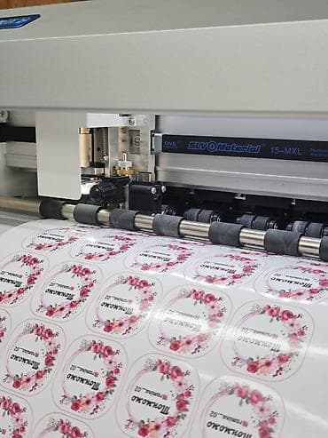 Техника и электроника: 🚀 Профессиональный режущий плоттер Saga SG-ESC516A01 (SC30II — 3