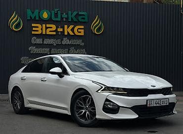 Продажа авто: Kia K5: 2020 г., 2 л, Автомат, Бензин, Седан — 1