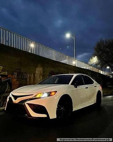 трейлер транспорт: 🚘 Аренда премиум авто — Toyota Camry 75 в максимальной комплектации! — 1