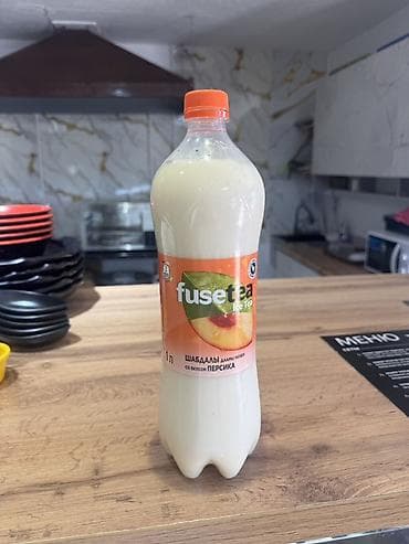 бал кымыз цена: Кымыз Алайкуу сатылат, за литр — 1