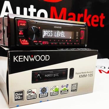 процессорный: Kenwood оригинальные магнитолы японской компании, собраны в индонезии — 3