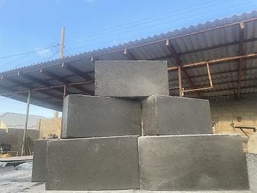 Полнотелые бетонные блоки для строительства Описание: - Материал
