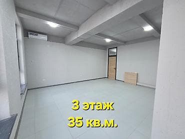 салон красаты аренда: Аренда офисов, 35 м², В бизнес центре, С видом на горы, 1 линия, С оборудованием — 3