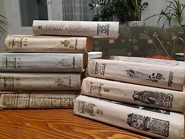 Александр Дюма, 8 томов