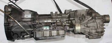 тайота жол тандабас обмен: Toyota Noah АКПП 1AZ Тойота Ноах АКПП 1AZ Тойота Ноах АКПП — 1