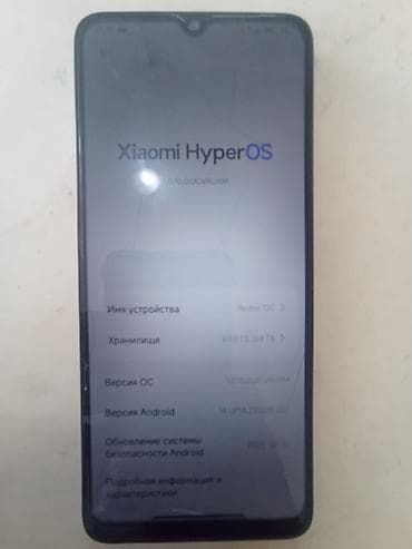 redmi 8а: Redmi, Redmi 12C, Б/у, цвет - Фиолетовый, 2 SIM — 2