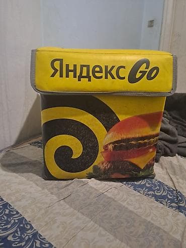 Рюкзак, Материал: Комбинированный материал, Унисекс