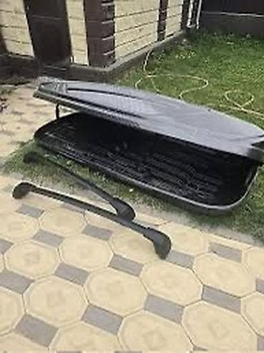 поперечены: Автобокс 750 л, Б/у — 2