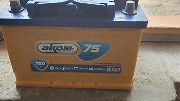 цена аккумулятора 90 ампер: Аккумулятор 75 Ач, Россия — 4