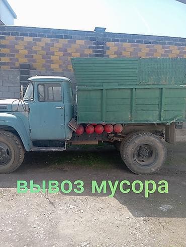 Вывоз мусора вывоз мусора вывоз мусора вывоз мусора вывоз мусора вывоз