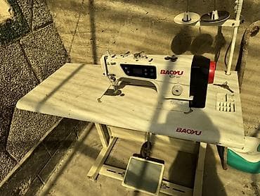 швейный мусор: Baoyu — 1