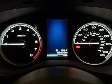 forest: Subaru Forester: 2021 г., 2.5 л, Вариатор, Бензин, Кроссовер — 7