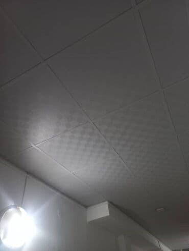 трубы труба полиэтилен: Монтаж и замена сантехники Больше 6 лет опыта — 4