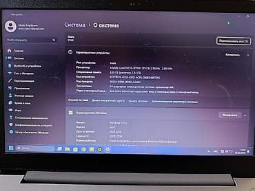 продам старый компьютер: Ноутбук, Intel Core i3, Б/у — 2