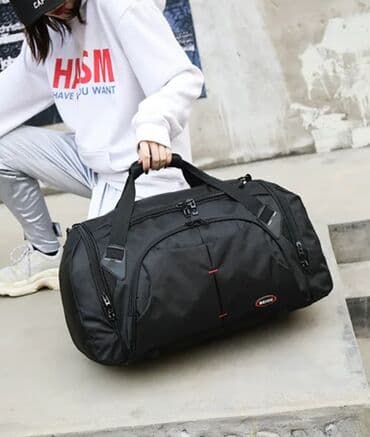 чемоданы бишкек цены: Сумка универсальная дорожная/спортивная - Цвет: черный - Формат — 18