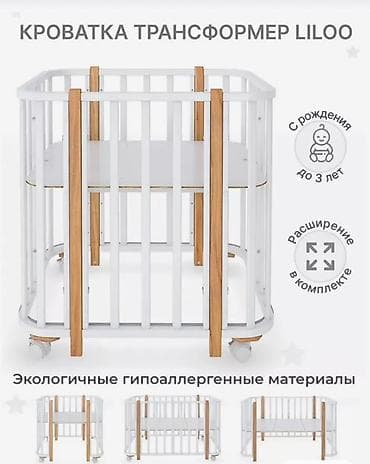 Детская мебель: Детская кровать трансформер, Другой тип, цвет - Белый — 7