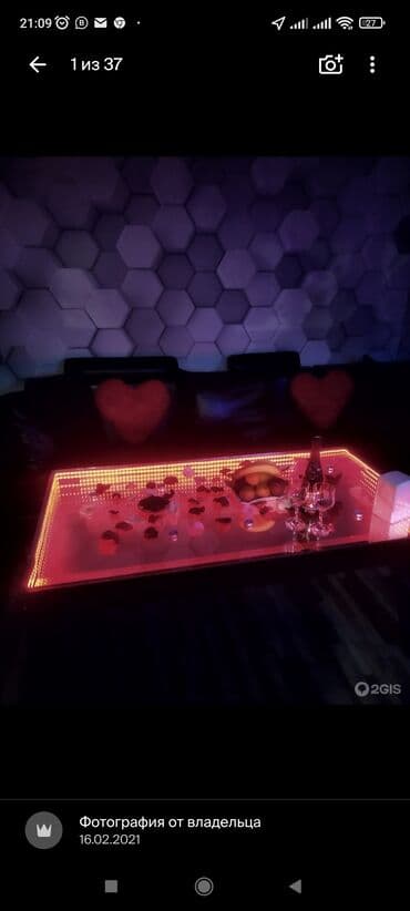 Meduza housе: Баня, Сауна | Караоке, Пилинг, Комнаты отдыха