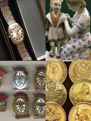 магазин инструментов: Антиквариат — 1