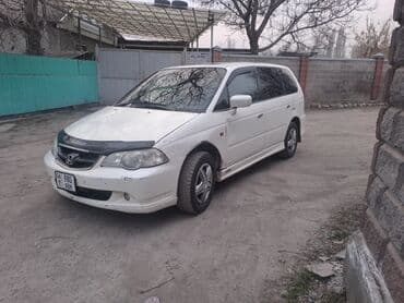 коропка одиссей: Honda Odyssey: 2000 г., 2.3 л, Типтроник, Бензин, Вэн/Минивэн — 3