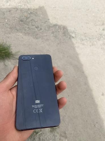 Xiaomi, Mi 8 Lite, 128 ГБ, цвет - Черный, 2 SIM